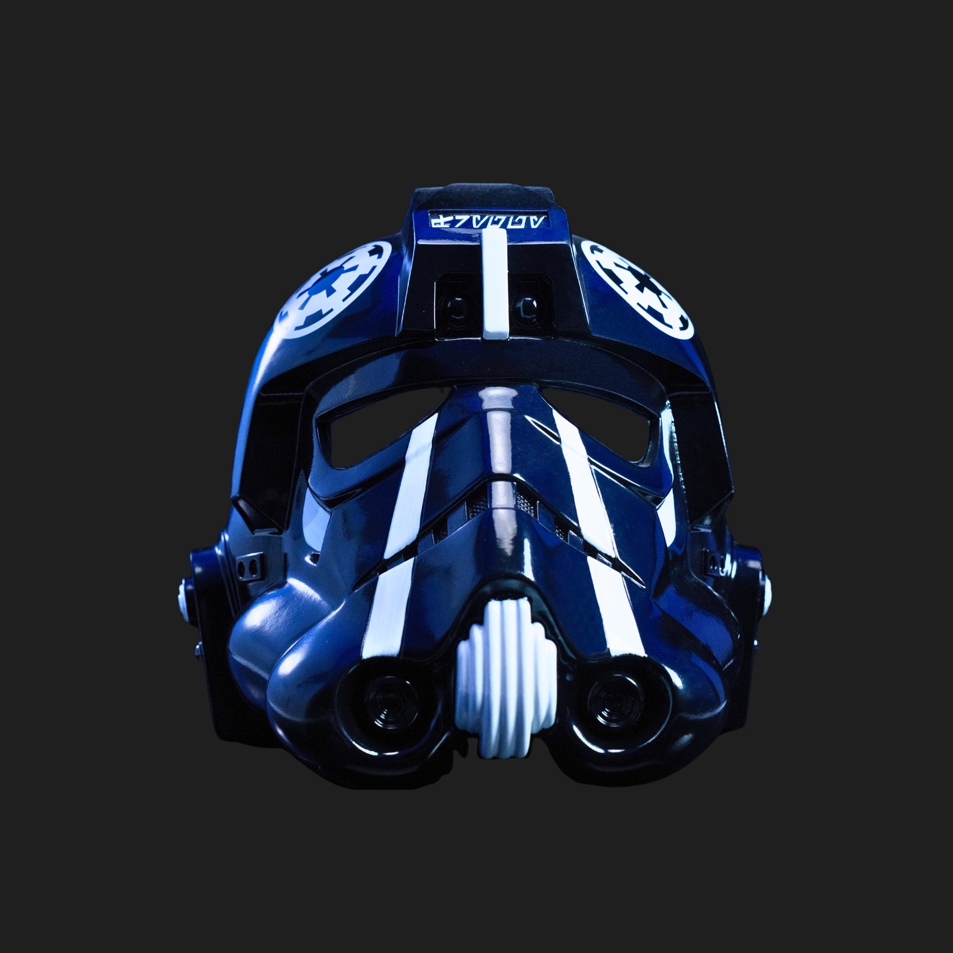 fighter pilot style motorcycle helmet UNDERWRAPS Wing pilot helmet from Galaxys Edge. Bike Helmets Fighter Pilot Style
